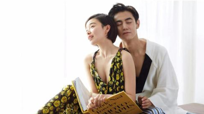 阚清子与前男友纪凌尘