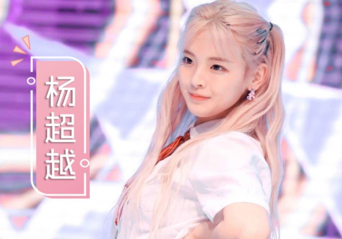 朱天天为什么讨人厌 