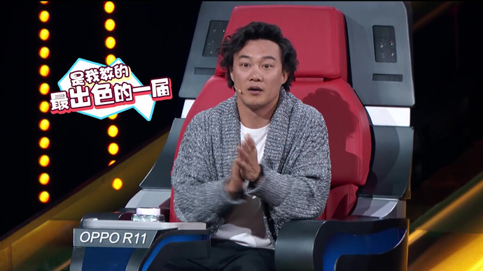 中国新歌神节目现场陈奕迅