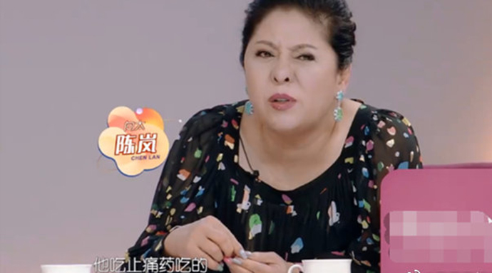 向太心疼解释是练武吃止痛药的原因