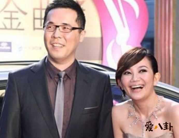 两夫妻