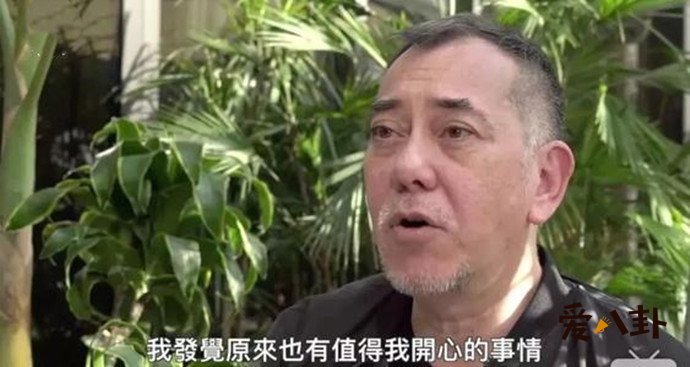 黄秋生是什么国籍 