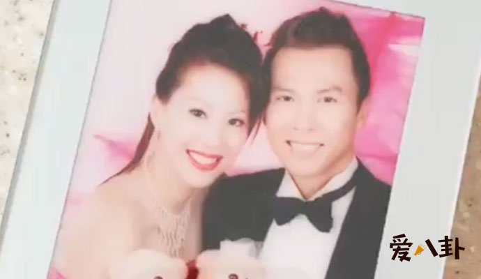 甄子丹晒婚纱照