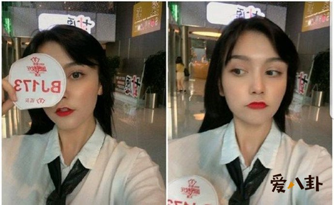 迪丽热巴表妹苏比