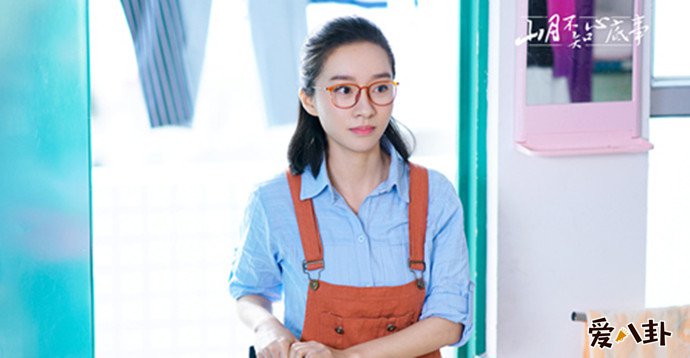 杨玥剧照