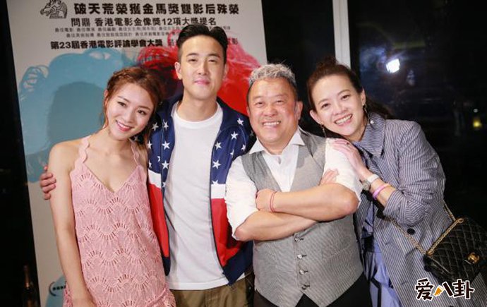 曾志伟非常满意儿子女友王敏奕