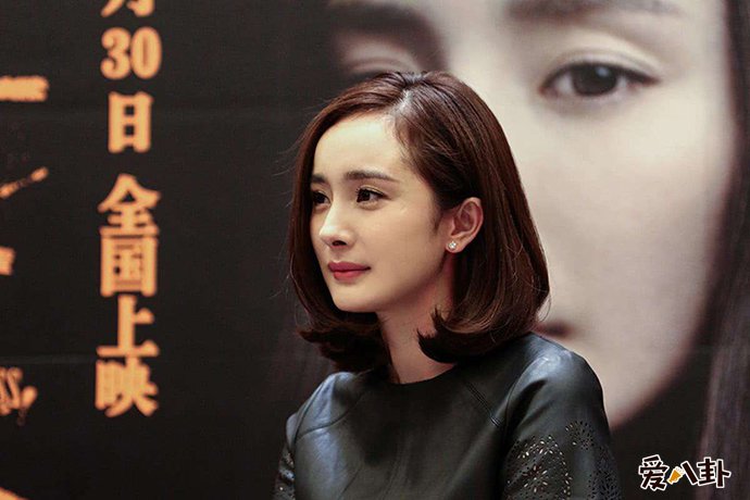 杨幂在2018年被曝出诈捐事件