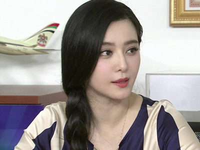 范冰冰被曝产子 与李晨分手原因揭秘原是跟其身份有关