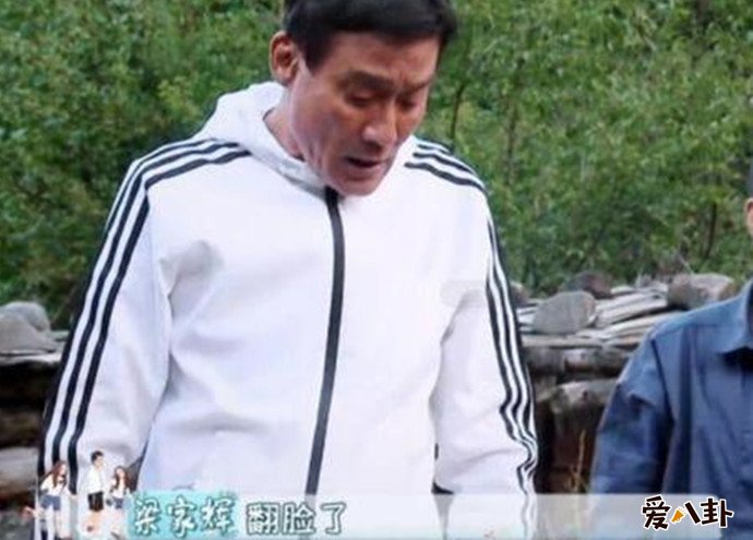 梁家辉道歉始末