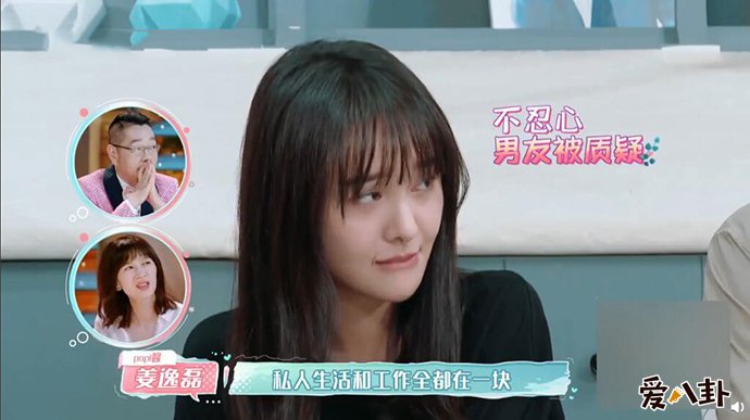 张恒是甩锅还是真心PAPI酱1句话道出真相