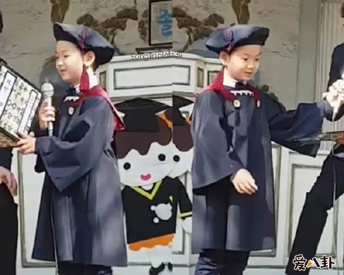 宋民国参加幼儿园毕业典礼
