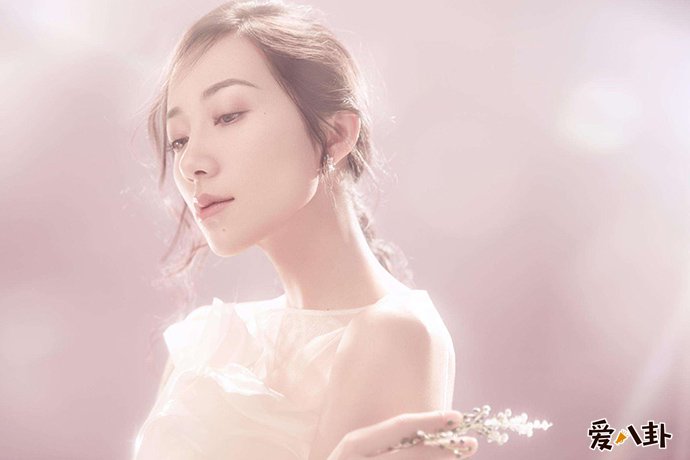 韩雪早已经成婚生女