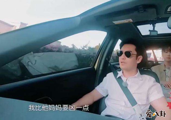 黄晓明节目中谈儿子小海绵