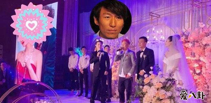 陈羽凡现身婚礼商演