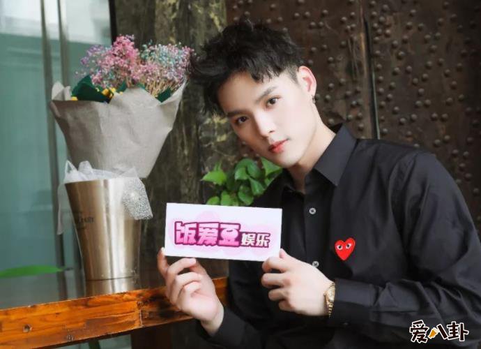 董又霖道歉怎么回事
