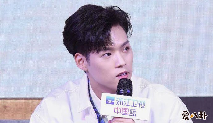董又霖道歉