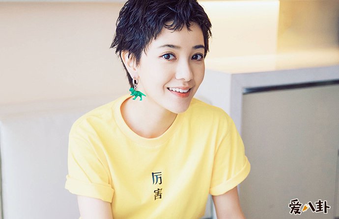 郭采洁与杨祐宁分手后为何一直没有找新男友