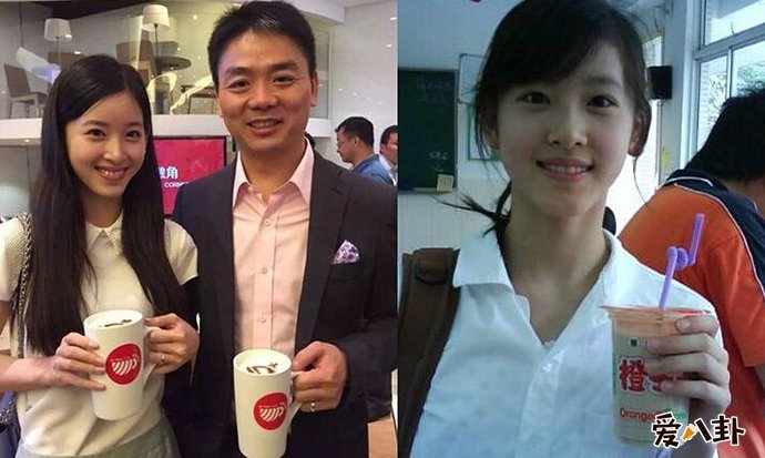 网传章泽天成绩差获本人辟谣