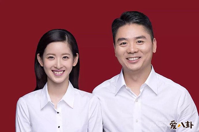 奶茶妹妹章泽天辟谣成绩差为何负面新闻不断