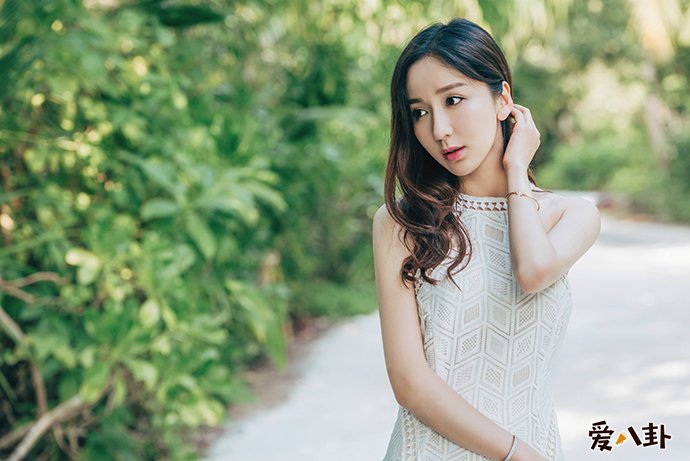 娄艺潇现在的感情生活如何