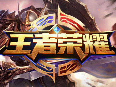 妈妈给高三儿子代练一年手游 网友戏称恐怕妈妈已经玩上瘾了