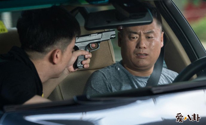 东北风云剧照