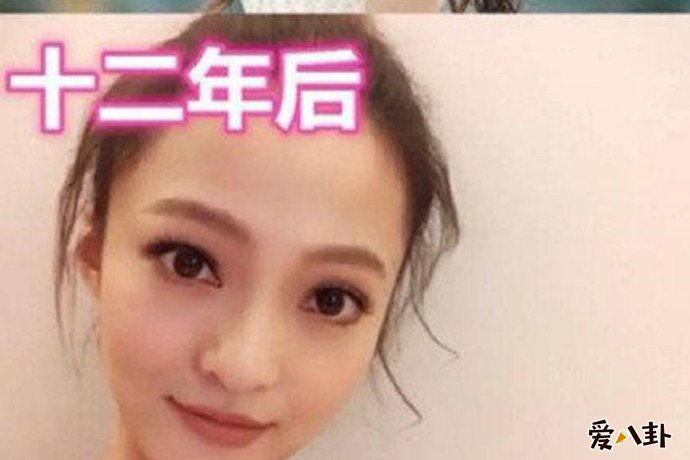 不老女神张韶涵