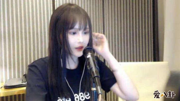 赵本山女儿球球直播中
