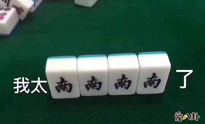 中国人不爱买衣服了的原因