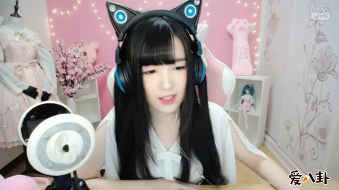 直播中的ASMR主播