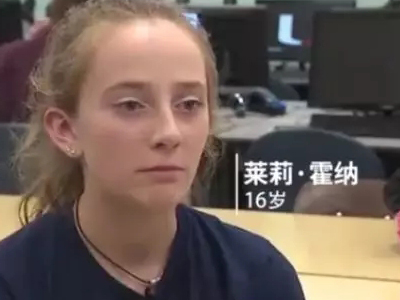 每隔两小时就失忆 有人欢喜有人愁你喜欢失忆吗