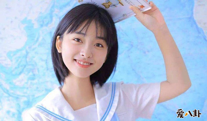 沈月恋情疑似曝光
