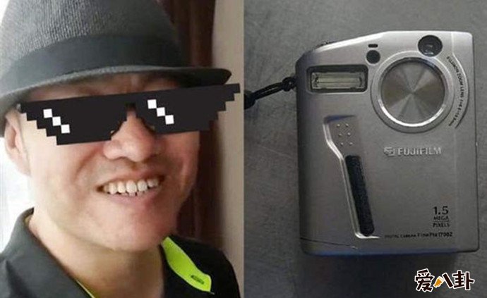 第一个使用支付宝的用户