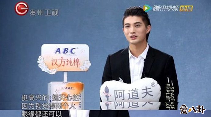 非常完美相亲节目现场