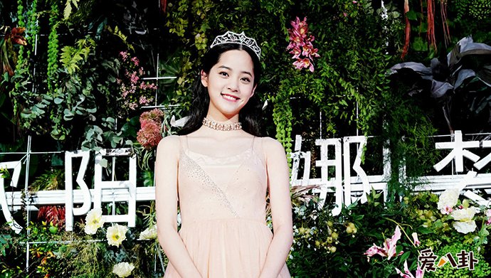 欧阳娜娜后悔了