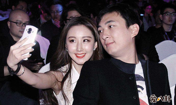 王思聪新恋情曝光
