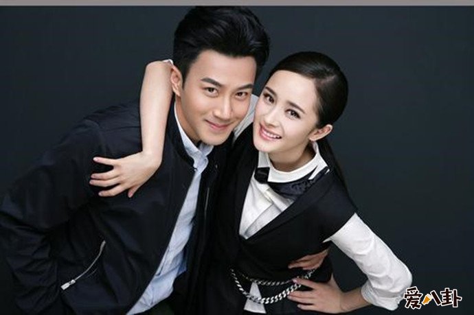 杨幂刘恺威亲密写真