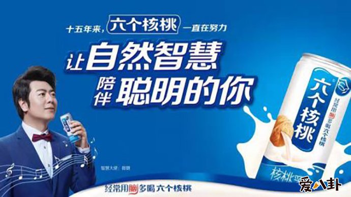 男子告六个核桃不补脑是较真吗