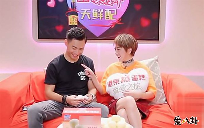 现在和王凯已经分手了吗现状如何