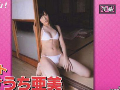 日本男子为暗恋的学长花200万做变性手术 转身变性感女神大受追