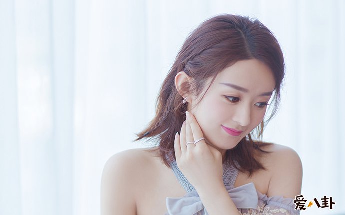 赵丽颖有如今此成就真的是出卖身体吗