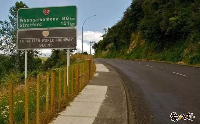 新西兰旅游区