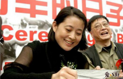 王文澜个人资料简介 高级记者王文澜为什么和倪萍离婚