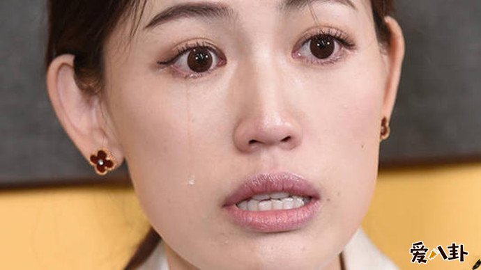 马蓉怀孕是真的吗 