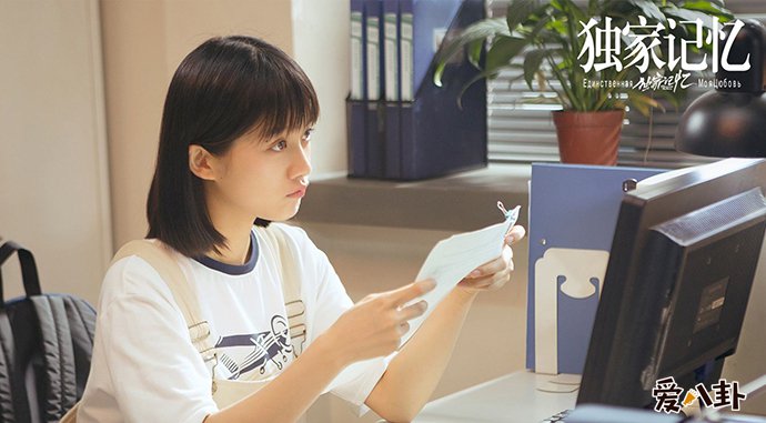 李婷婷是谁