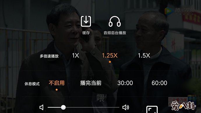 为什么年轻人看剧都用倍速
