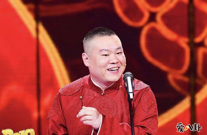 岳云鹏曾被粉丝当面说丑