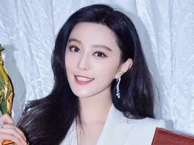 范冰冰的生日为什么没人送祝福 曾经的范爷过街老鼠娱乐圈太现