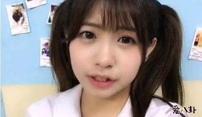 赖美云减肥前照片