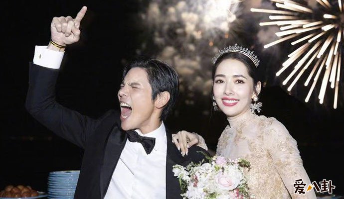 向佐郭碧婷